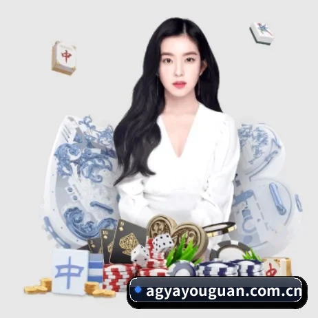 国际化进程 | AG
